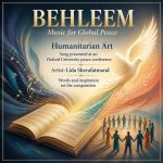 humanitarian-art